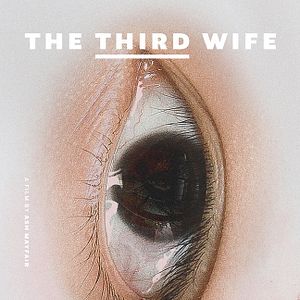 Foto La tercera esposa