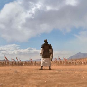 Foto Bilal: A New Breed of Hero