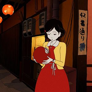 Foto Night is short, walk on girl