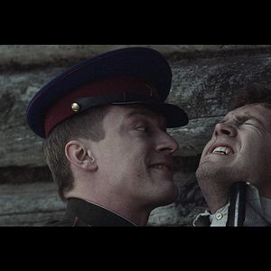 Foto El código de Caín