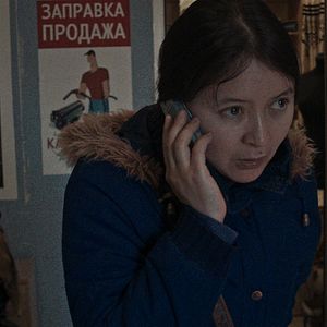 Foto Samal Yeslyamova