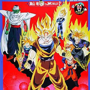 Foto Dragon Ball Z: Estalla el duelo