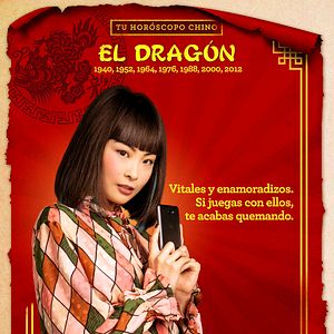 Foto Perdiendo el este