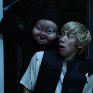 Foto Feliz día de tu muerte 2