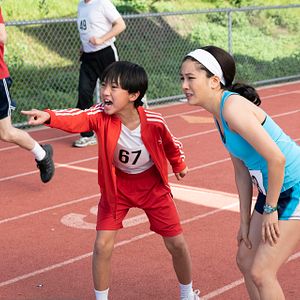 Foto Recién llegados