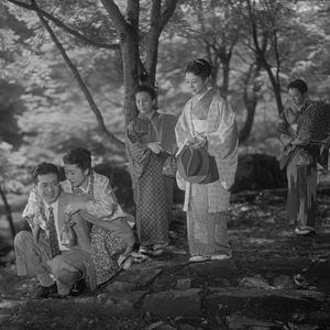 Foto La señorita Oyu