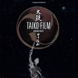 Foto Taiko Film