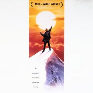 Foto El prisionero de las montañas