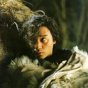 Foto Bak fat moh lui zyun