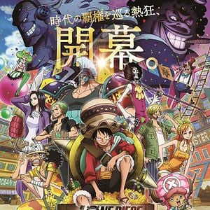 Foto One Piece: Estampida