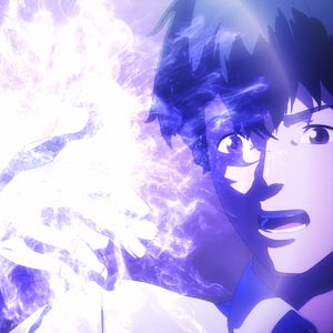 Foto Ingress: The Animation