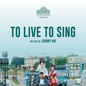 Foto Huo zhe chang zhe