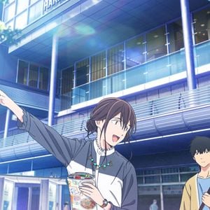 Foto Quiero comerme tu páncreas