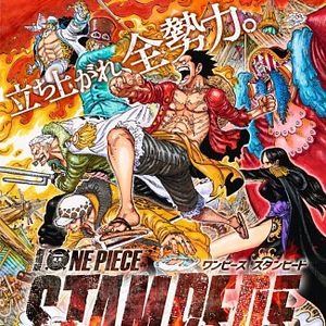 Foto One Piece: Estampida