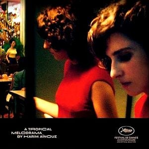 Foto La vida invisible de Eurídice Gusmão