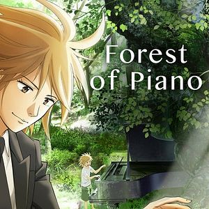 Foto El bosque del piano