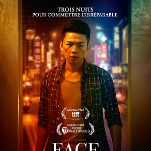 Foto Xing Fu Cheng Shi