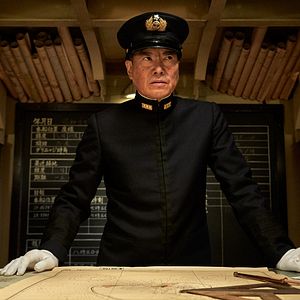 Foto Etsushi Toyokawa