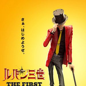 Foto Lupin III: The First