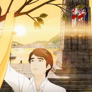 Foto Ji Yuan Tai Qi Hao