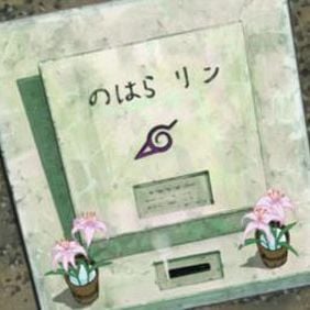 Foto Naruto Shippuden