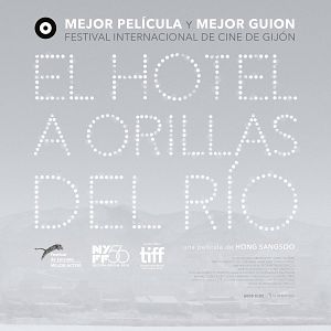 Foto El hotel a orillas del río