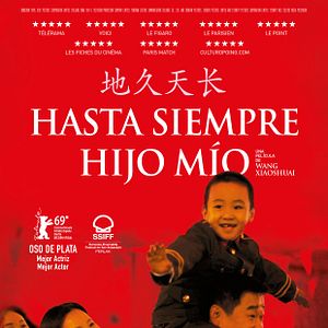 Foto Hasta siempre, hijo mío