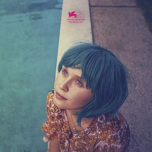 Foto El glorioso caos de la vida