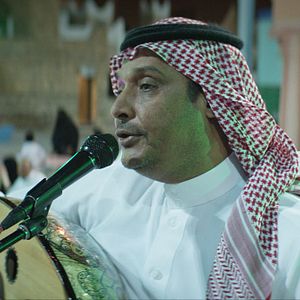 Foto La candidata perfecta