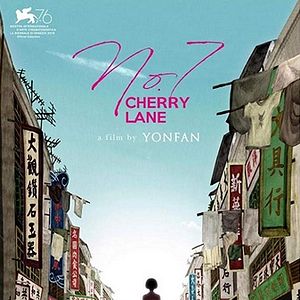 Foto Ji Yuan Tai Qi Hao