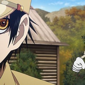 Foto Ultramarine Magmell