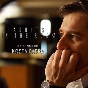 Foto Adults in the Room (Comportarse como adultos)