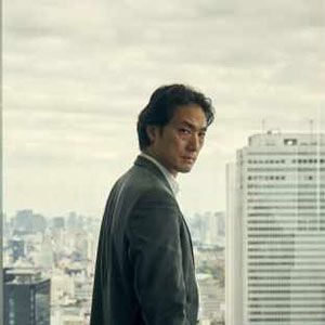 Foto Giri/Haji: Deber/Deshonor