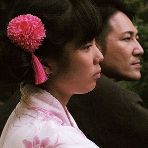 Foto Family Romance, LLC