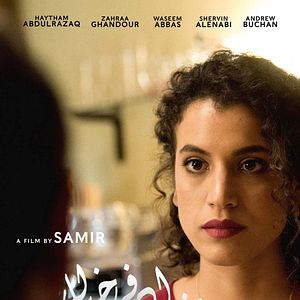 Foto My beautiful Baghdad