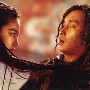 Foto Bak fat moh lui zyun