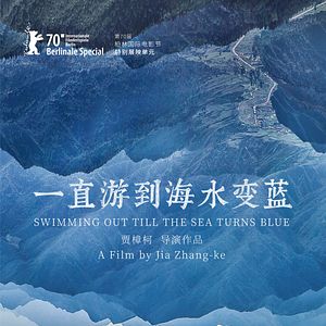 Foto So Close My Land