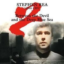 Foto Entre dos mares