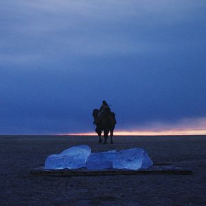 Foto El huevo del dinosaurio