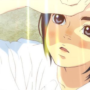 Foto Los niños del mar