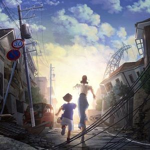 Foto El hundimiento de Japón: 2020