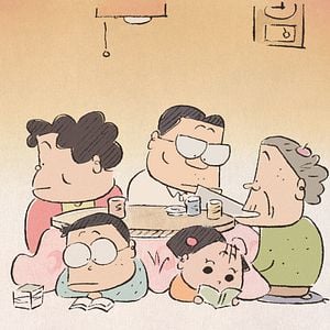 Foto Mis vecinos los Yamada