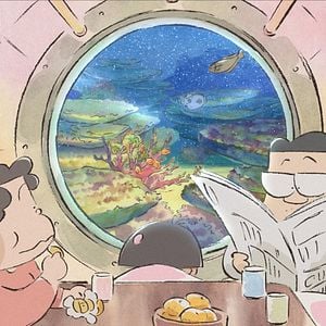 Foto Mis vecinos los Yamada