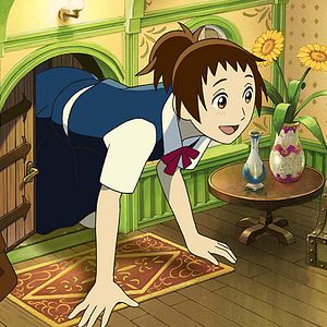 Foto Neko no ongaeshi