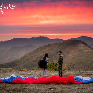 Foto Sa-rang-eui bul-sa-chak