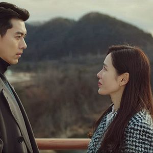 Foto Sa-rang-eui bul-sa-chak