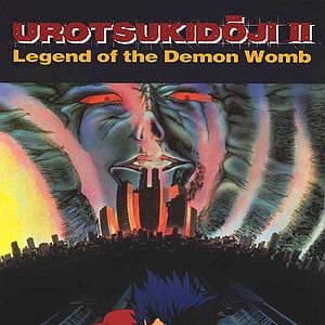 Foto Urotsukidōji II: La matriz del demonio