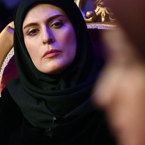 Foto Yalda, la noche del perdón