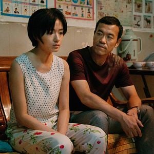 Foto El lago del ganso salvaje