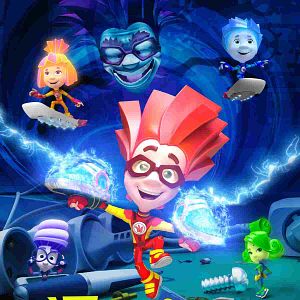 Foto Los Fixies: Amigos secretos